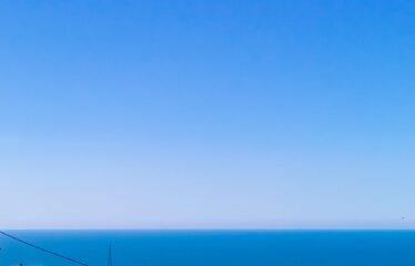 TEPEBAŞI MAHALLESİNDE HARİKA MANZARAYA SAHİP ARAZİ